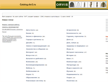 Tablet Screenshot of catalog.dsr2.ru